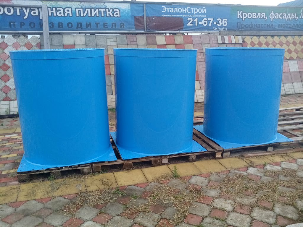 Емкости из полипропилена
